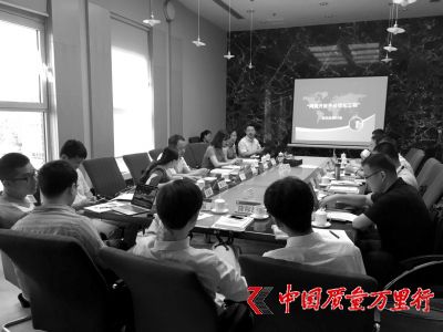 电商法草案有望年内完成第三方平台规则或纳入