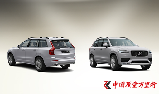ֶƳȫXC90 T5ż Ԥۼ۸74.8