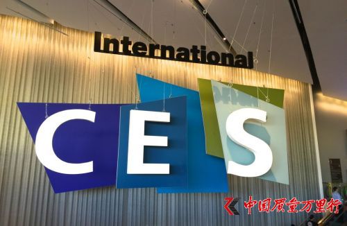 CES 2017Ļߴֵùע