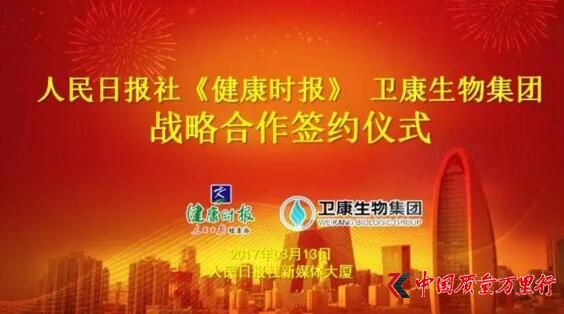 ձ硶ʱǩսԺЭ