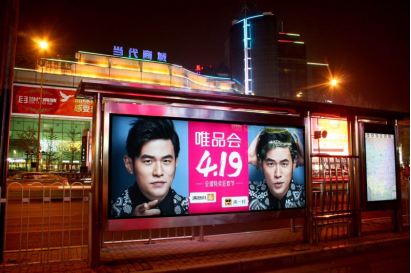 ƼΨƷ4.19 Buyٳɹ