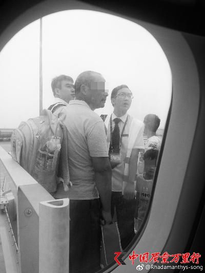 HO1252次航班延误现场 网络图
