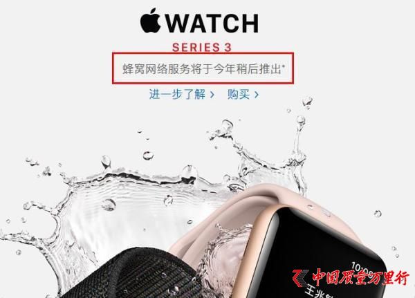 iPhone 8ά޺ǵһ6s