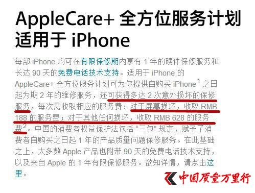 iPhone 8ά޺ǵһ6s