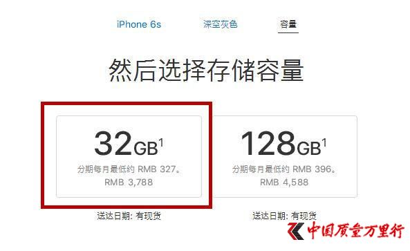 iPhone 8ά޺ǵһ6s