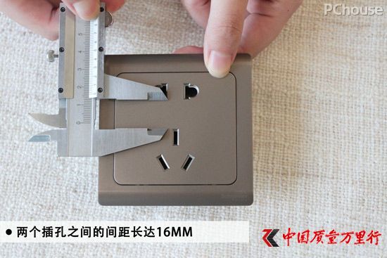 如蝶翩飞至 施耐德电气Vogue轻逸系列开关插座评测