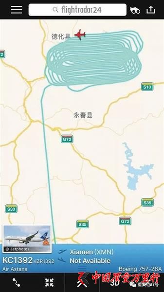 飞行软件显示,该飞机在德化上空盘旋了多圈。