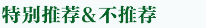 美式乡村风格家