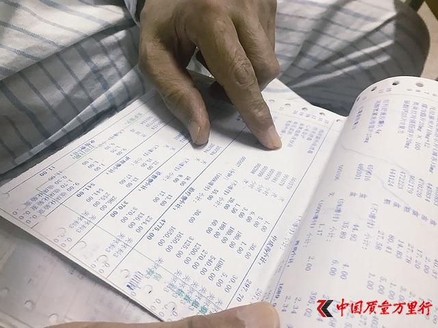 天津一公立医院曝虚开高额治疗费 被质疑套财政的钱