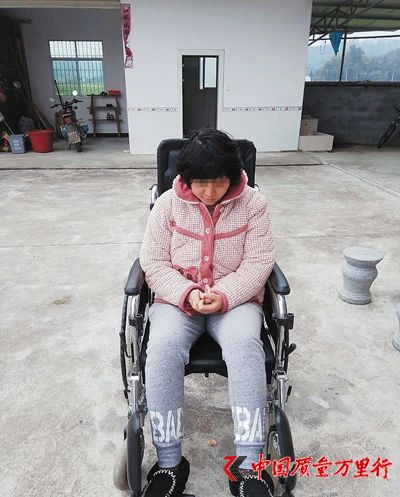 出事前后的王丽。(图片由王丽家人提供)