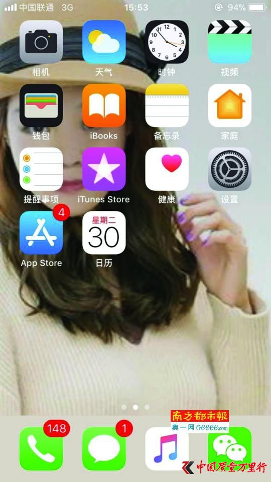 现金贷严监管政策出台后,不少小贷平台只入不出,暂停了放款业务。