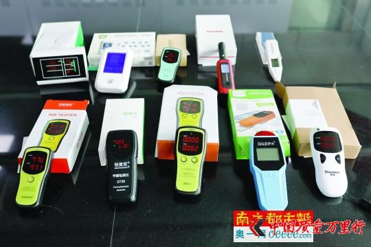 10款甲醛检测仪样本。