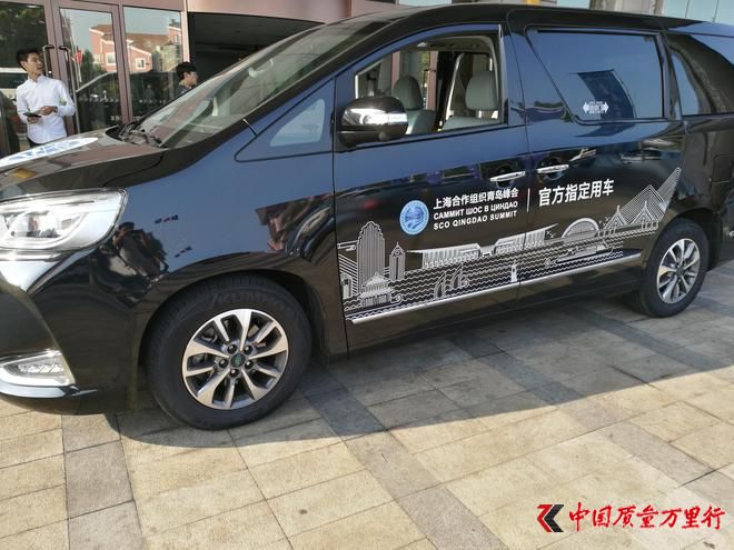 瑞风S7助力上合峰会 展示产品硬实力