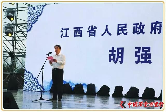 宁红集团世园会专属茶礼燃爆北京世园会!