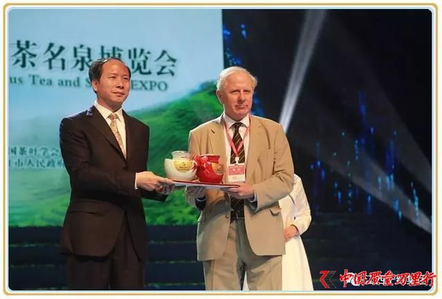 宁红集团世园会专属茶礼燃爆北京世园会!