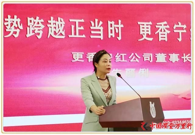 宁红集团世园会专属茶礼燃爆北京世园会!