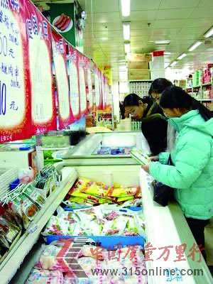 如何挑选安全的速冻食品