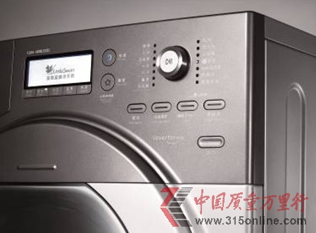 小天鹅比佛利滚筒洗衣机人性设计智领未来