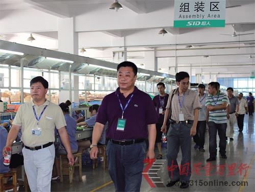 质量强市”战略引领实业做大做强