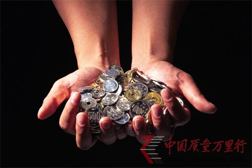 信用卡收费:不单纯是钱的问题