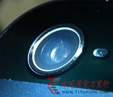 易迅网手机刚拆封就掉漆问题