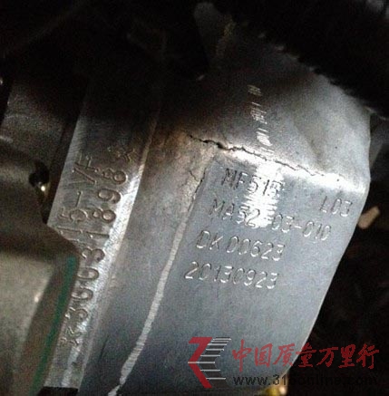 海马M3变速箱外壳破损 打磨被疑“治标不治本”