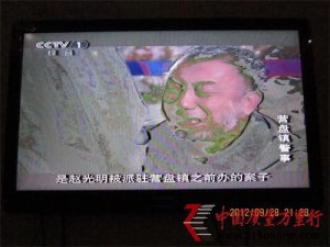 άLEDGʵ37E70R