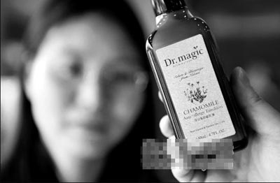 屈臣氏抗过敏护肤品Dr.magic致人过敏遭指责