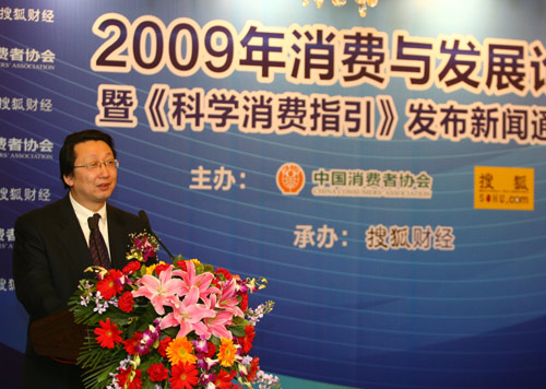 中国消费者协会副秘书长 李军