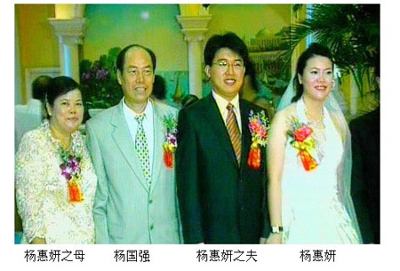 点图查看下一页