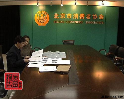 点图查看下一页