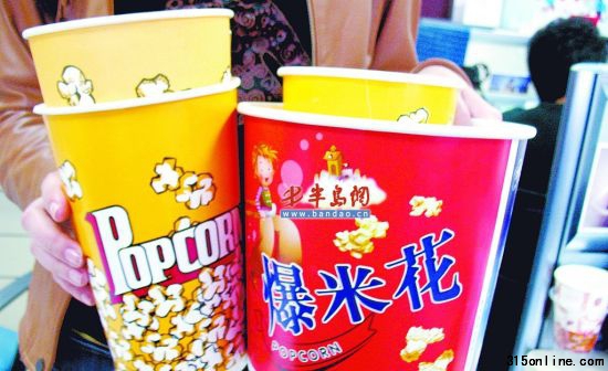 麦凯乐华臣影城爆米花桶含荧光增白剂