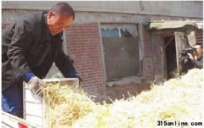 нɻһѿԱӺаѿװ