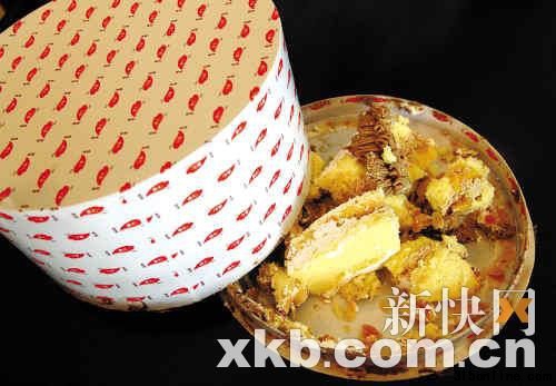 涉事蛋糕。新快报记者 李小萌/摄