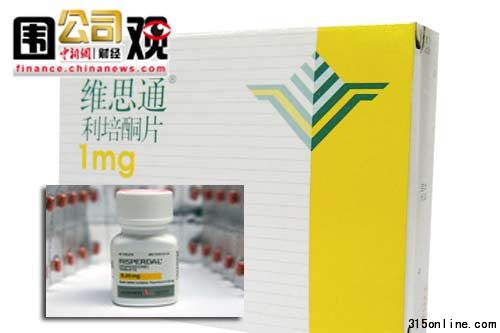 美国彭博通讯社的报道称,强生旗下的奥索-麦克尼尔-杨森公司,在营销其抗精神病药物维思通(Risperdal)时,使用了具有欺骗性的用语,美国南卡罗来纳州法官对此开出了3.27亿美元的罚单。