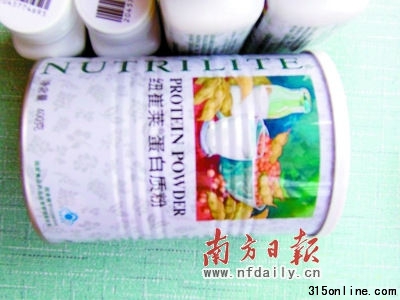 安利纽崔莱产品。