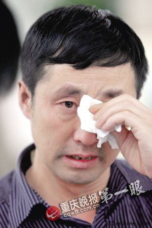 最美乡村女教师离世大山支教积劳成疾患癌(图)(2)