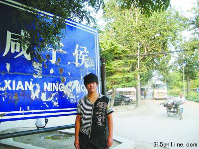 北京外来工子弟生活追踪:无法高考理想不断妥协