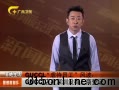 GUCCI虐待员工风波续:旗舰店在深圳无工商登记