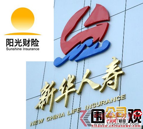 点图查看下一页 一周围观:小肥羊收购受阻雀巢拉拢政府搞垄断(6)