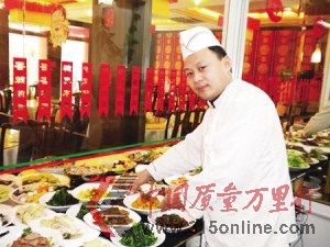 家政厨师大都来自中小酒店(资料片)