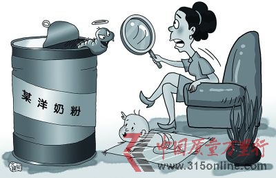 资料图。南方日报提供