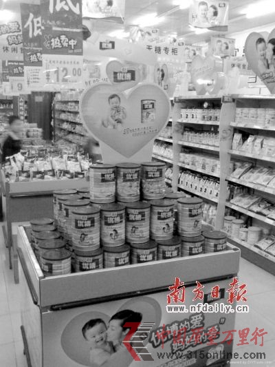 资料图片