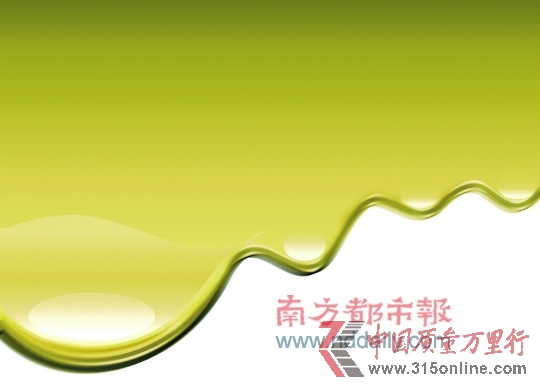 广东20家企业被检食用油黄曲霉毒素B1超标