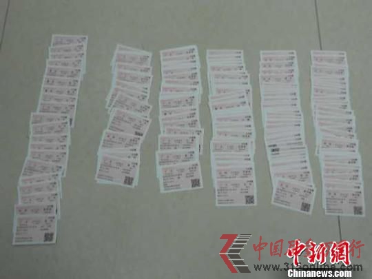 四川巴中市所查获倒票案件。 成铁公宣 摄