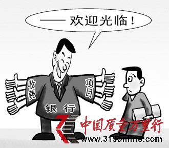 (资料漫画) (资料漫画)