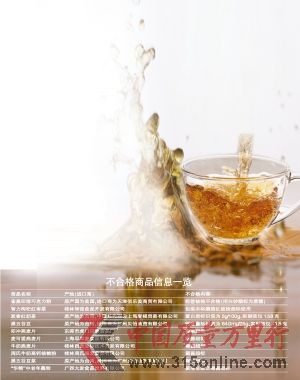 资料图。