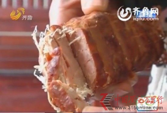 这种网状线被称为包装“新工艺”。