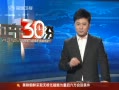 双汇火腿吃出网状线 厂家表示是新工艺