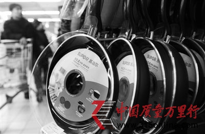 苏泊尔炊具再曝锰超标